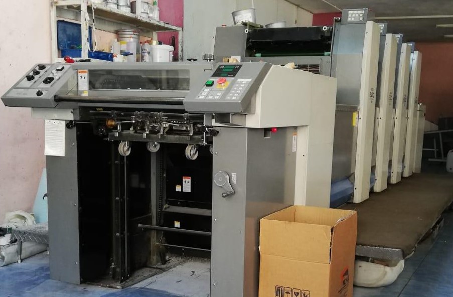 Ryobi, 524 GX