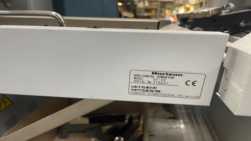 Horizon, StitchLiner 5500