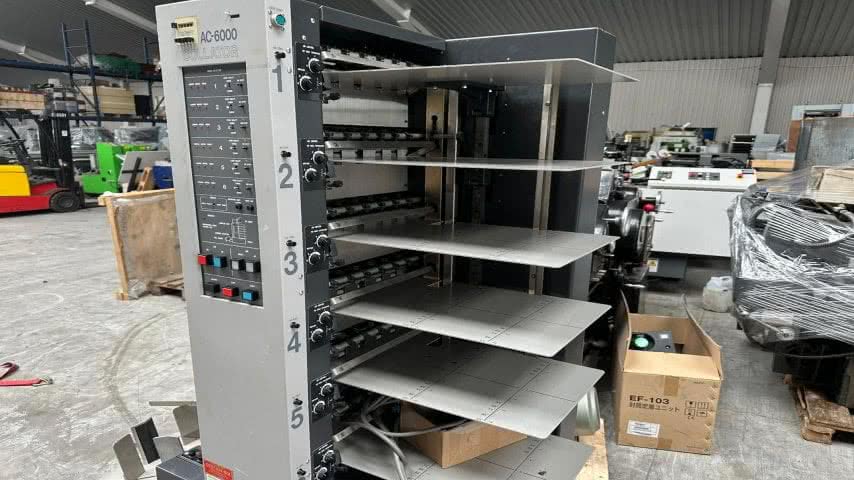 Horizon, AC 6000